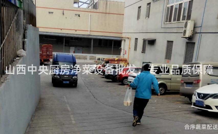 山西中央廚房凈菜設備批發,專業品質保障