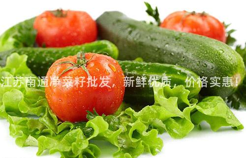 江蘇南通凈菜籽批發,新鮮優質,價格實惠!