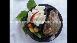 連云港凈菜批發:新鮮蔬菜直供,價格優惠! 連云港凈菜批發:新鮮蔬菜直供,價格優惠!