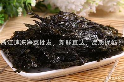 浙江速凍凈菜批發,新鮮直達,品質保證!