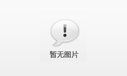 醫院營養科背后的“隱形搭檔”:合序蔬菜配送如何配合臨床需求定制低嘌呤食材 醫院營養科背后的“隱形搭檔”:合序蔬菜配送如何配合臨床需求定制低嘌呤食材