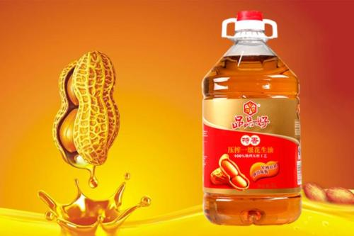 花生油-合序（重慶）花生油加工配送公司