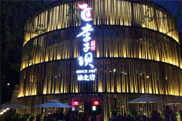 重慶某知名餐飲企業廚房食材凈鮮蔬菜配送