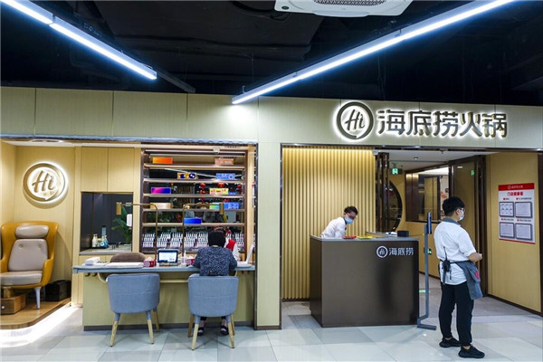 重慶某知名火鍋企業凈鮮蔬菜配送服務