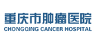 重慶某醫院食堂食材加工凈鮮蔬菜配送服務 重慶某醫院食堂食材加工凈鮮蔬菜配送服務