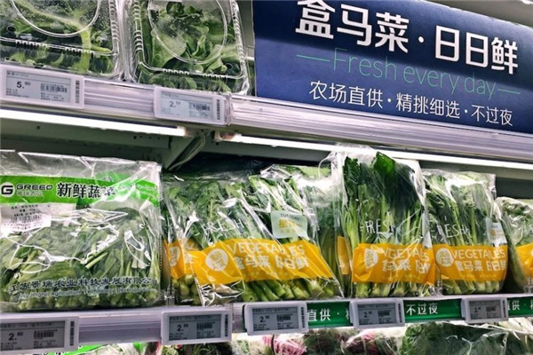 重慶某知名生鮮連鎖超市