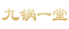 重慶某知名餐飲連鎖餐飲食材凈鮮蔬菜配送 重慶某知名餐飲連鎖餐飲食材凈鮮蔬菜配送