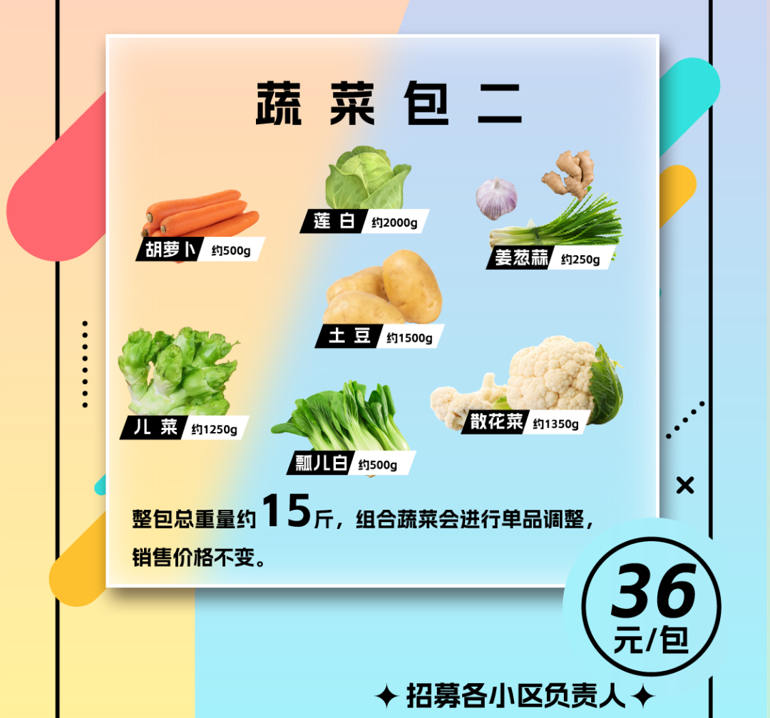 微信圖片_20230324111000.png