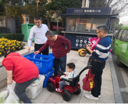 微信圖片_20230324110953.png