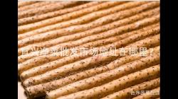 宜興凈菜批發市場地址在哪里？